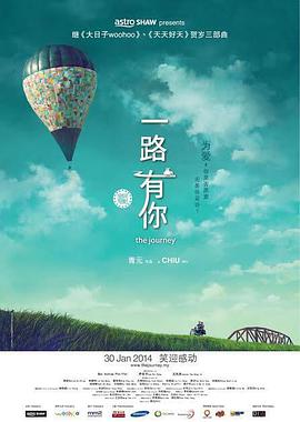 外遇我的妻子朋友2